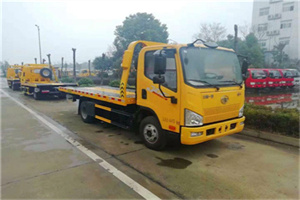 海门附近24小时救援车电话