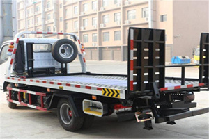 海门24小时道路救援电话