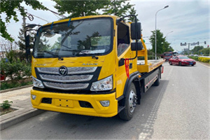 海门汽车救援头像