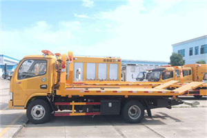 海门送油救援服务