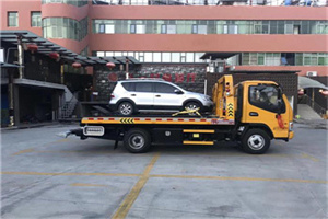 海门附近汽车拖车电话